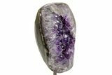 Dark Purple Amethyst Geode On Metal Stand - Uruguay #364457-1